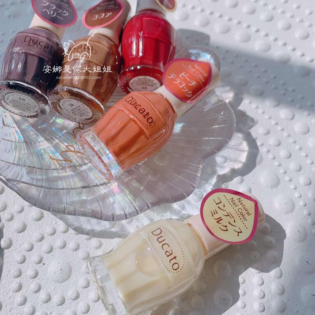 Spot Japan ducato nail polish spring 2020 New Product 108#107#24#46#55#