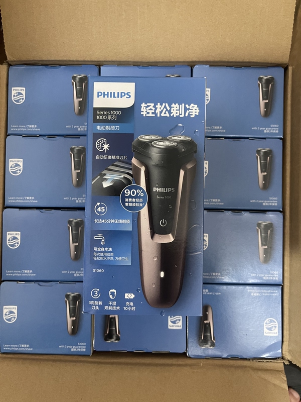 Philips Shaver S1020/S1050/S1060 Brand New Genuine Three-Blade Head Fully Washable as a Gift