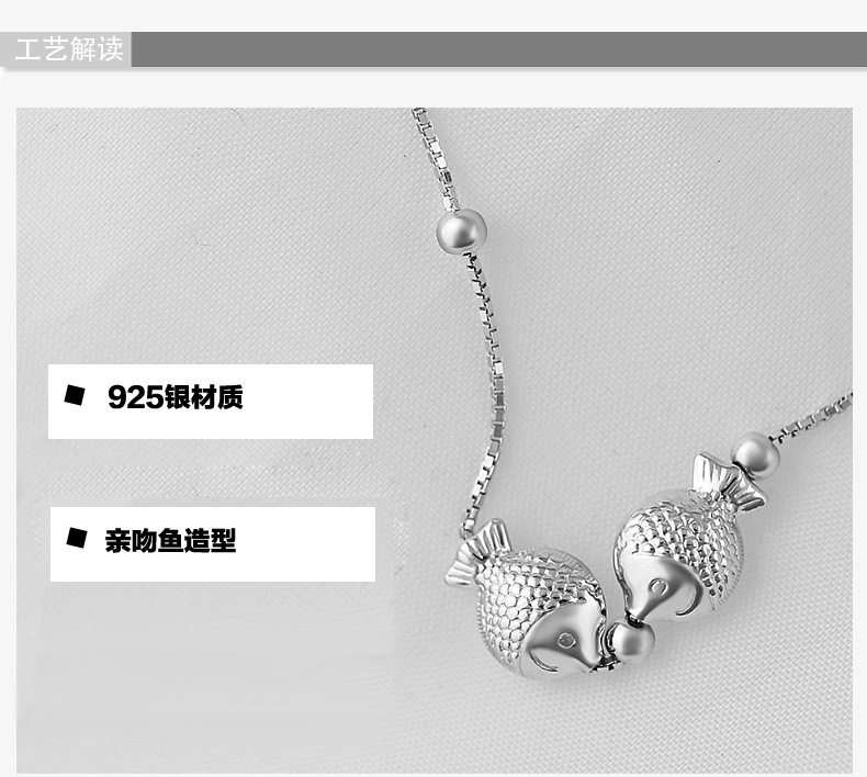 Bracelet de cheville Femme en Argenterie - Ref 3102363 Image 10