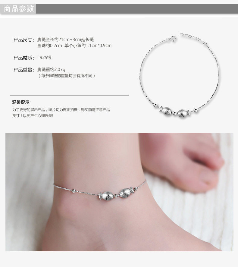 Bracelet de cheville Femme en Argenterie - Ref 3102363 Image 9
