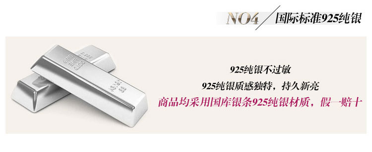 Bracelet de cheville Femme en Argenterie - Ref 3102499 Image 18