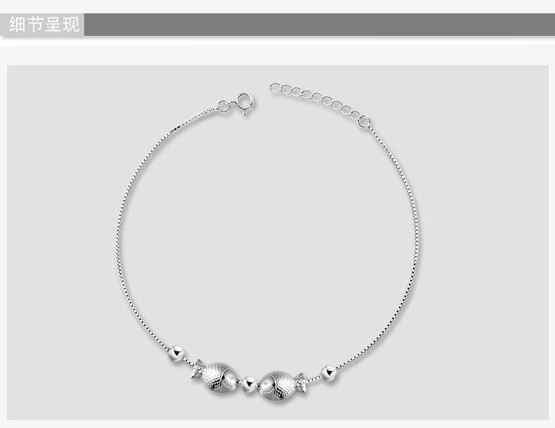 Bracelet de cheville Femme en Argenterie - Ref 3102363 Image 16