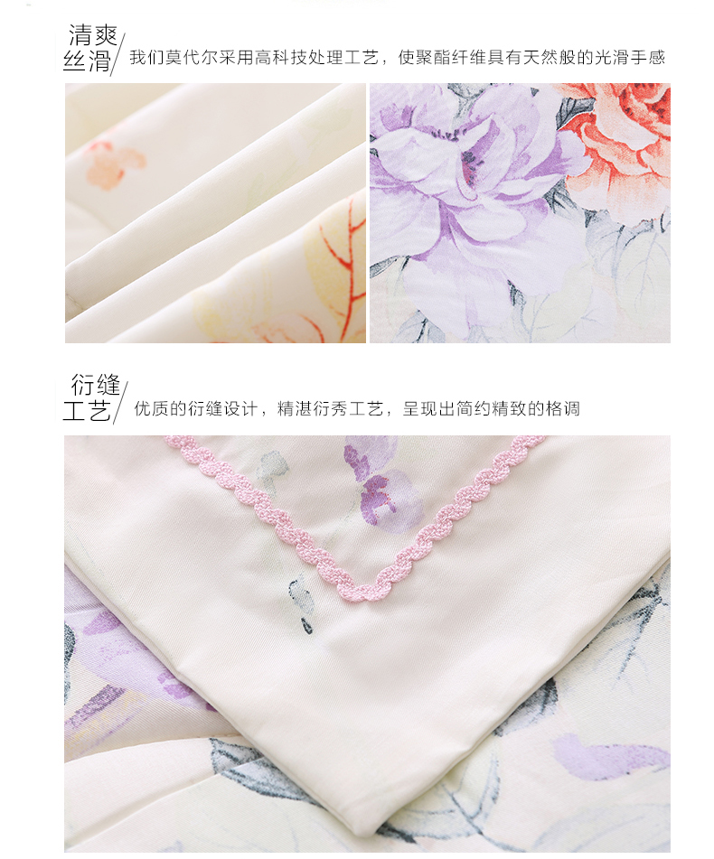 Mùa hè phương thức đang được rửa sạch bởi máy điều hòa không khí sợi tự nhiên đôi bởi Tiansi Xia.