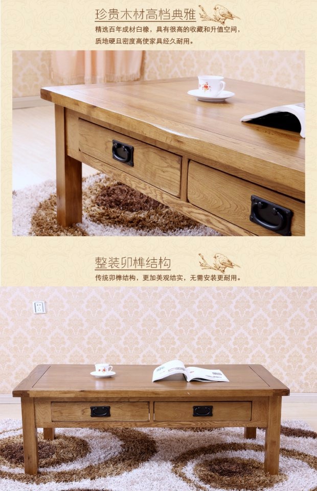 đồ nội thất Mu Sen gỗ rắn bàn cà phê bàn ​​cà phê nội thất gỗ sồi Bốn ngăn kéo Mỹ da trắng retro mục vụ 1,1m 1.3 - Bàn trà các mẫu bàn ngồi bệt đẹp