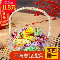 Sorghum caramel candy Bulk Shandong specialty Nostalgic sorghum Yilas sugar Net Red snack official flagship store
