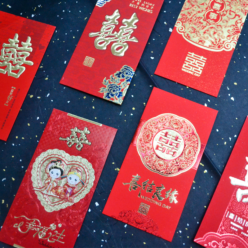 Wedding Festive Character Creative RMBone thousand Red Bauer is Wedding Wedding Wedding items RMBten thousand Changed Mouth Little Red Bag bag