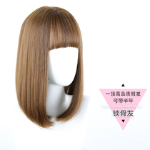 Wig female short hair clavicle hair inner buckle Medium long hair temperament cute round face girl fluffy party sister Lolita wig