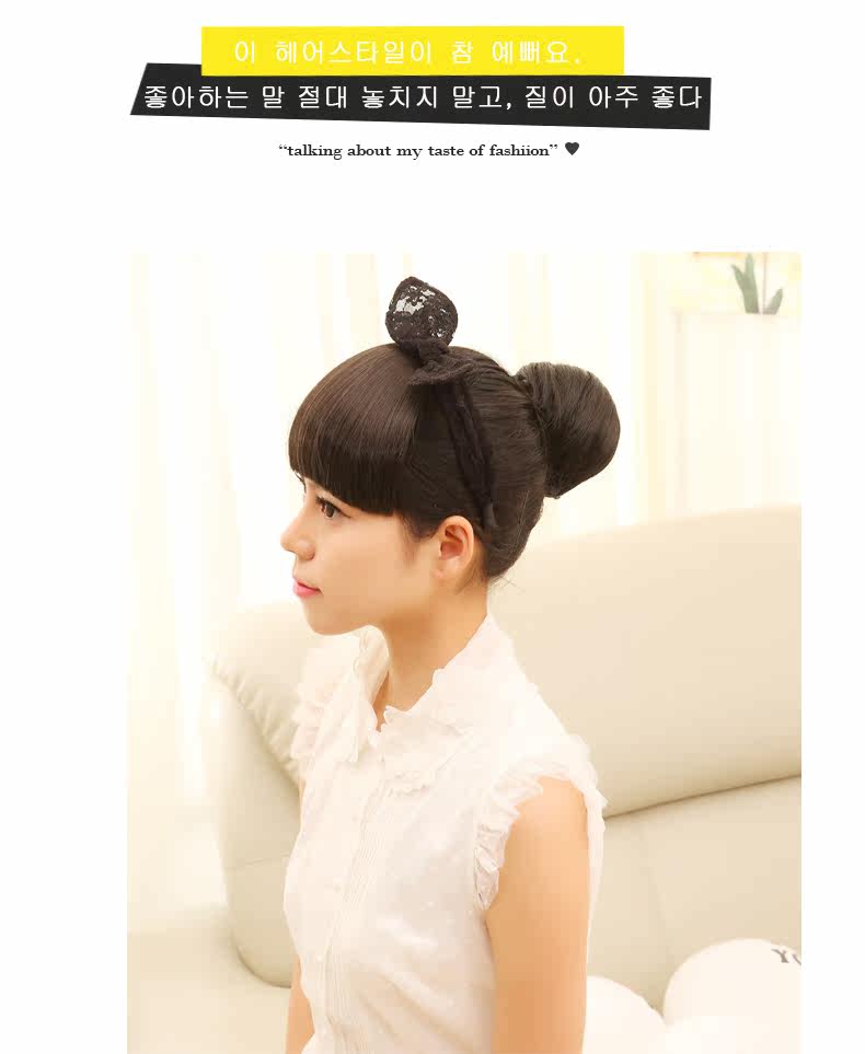 Extension cheveux - Chignon - Ref 237656 Image 22