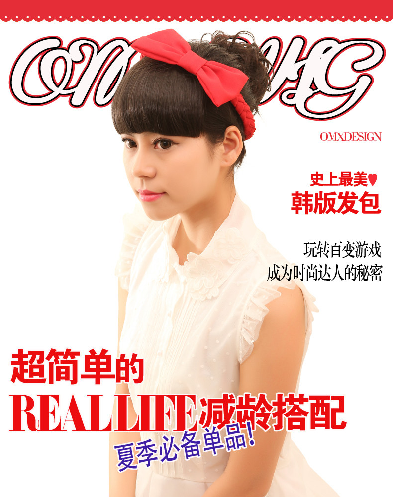 Extension cheveux - Chignon - Ref 237656 Image 6