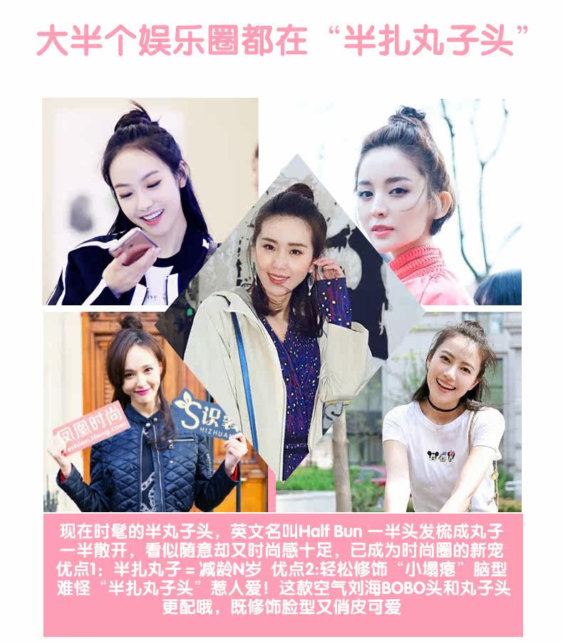 Perruque cheveux courts - Ref 2612957 Image 20