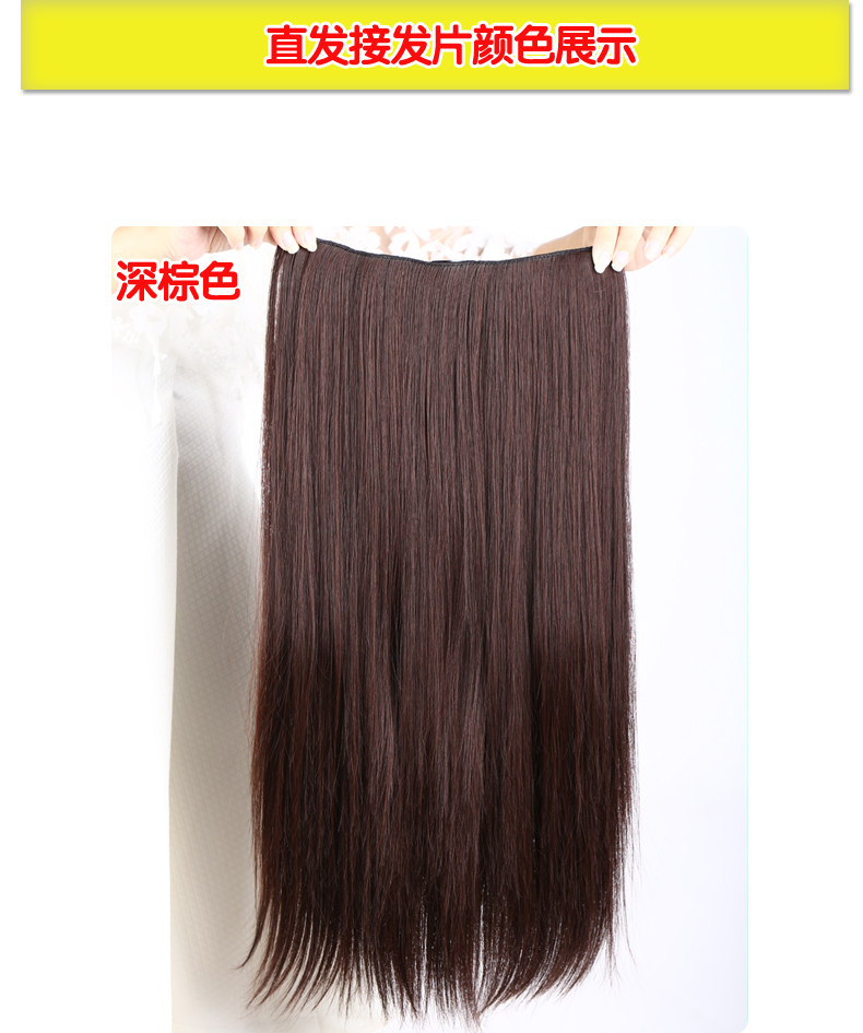 Extension cheveux - Ref 219031 Image 30