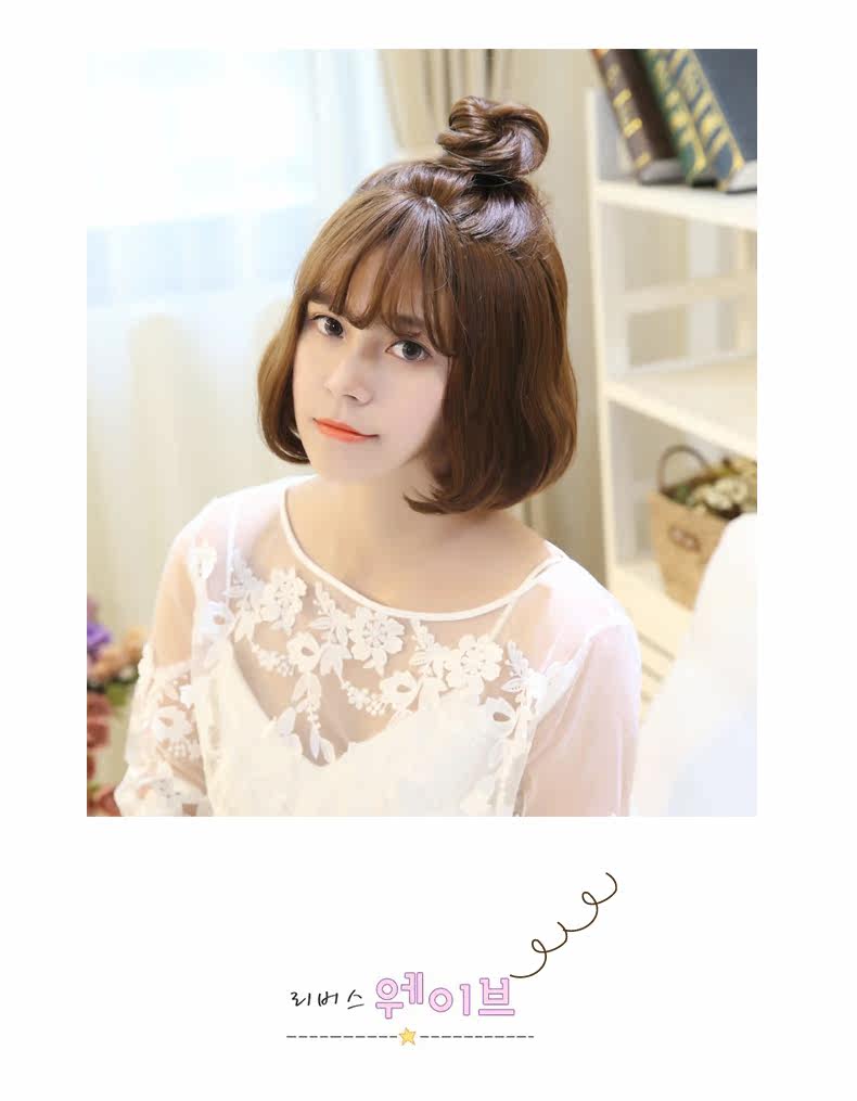 Perruque cheveux courts - Ref 2612957 Image 24