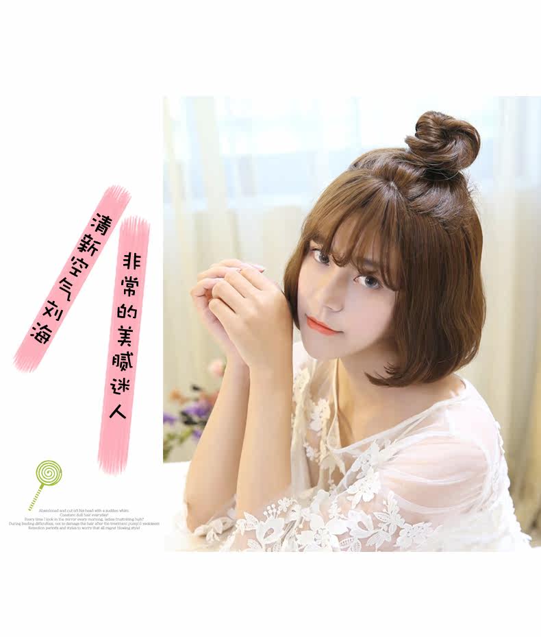 Perruque cheveux courts - Ref 2612957 Image 22