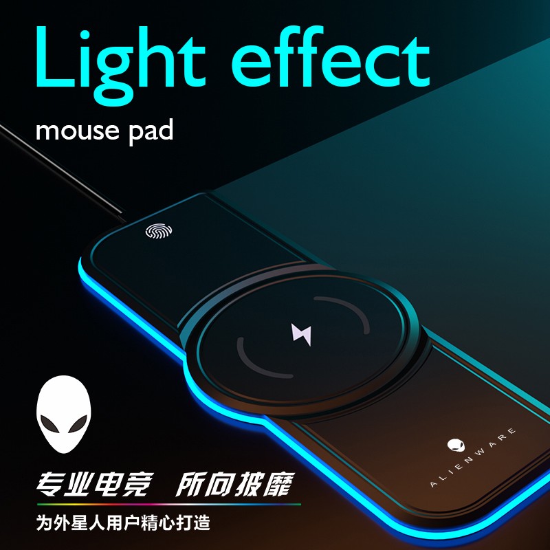 Alienware Alien RGB Phantom Glow Super Big Numbers Game Slip Mouse Keyboard Table Mat 15W Wireless Fast-charge