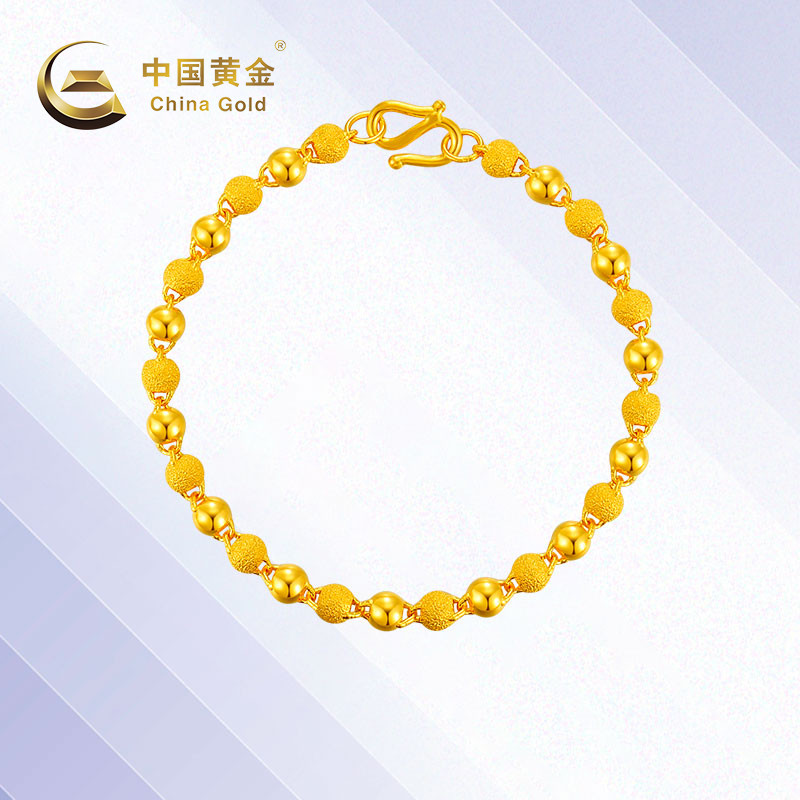 (China Gold Official Shop) Foot Gold Bullion Hand Condensed Female Jane's Frosted Gold Pearl Gold Hand Condensed Jewelry