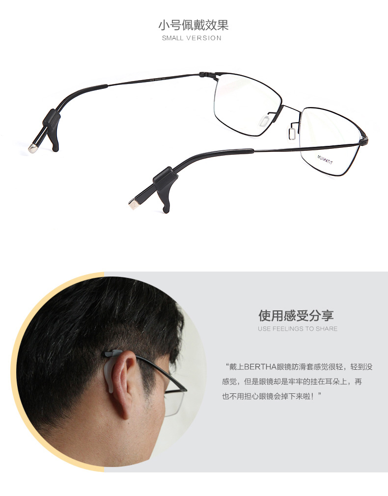 Etui à lunettes BERTHA - Ref 1241384 Image 19