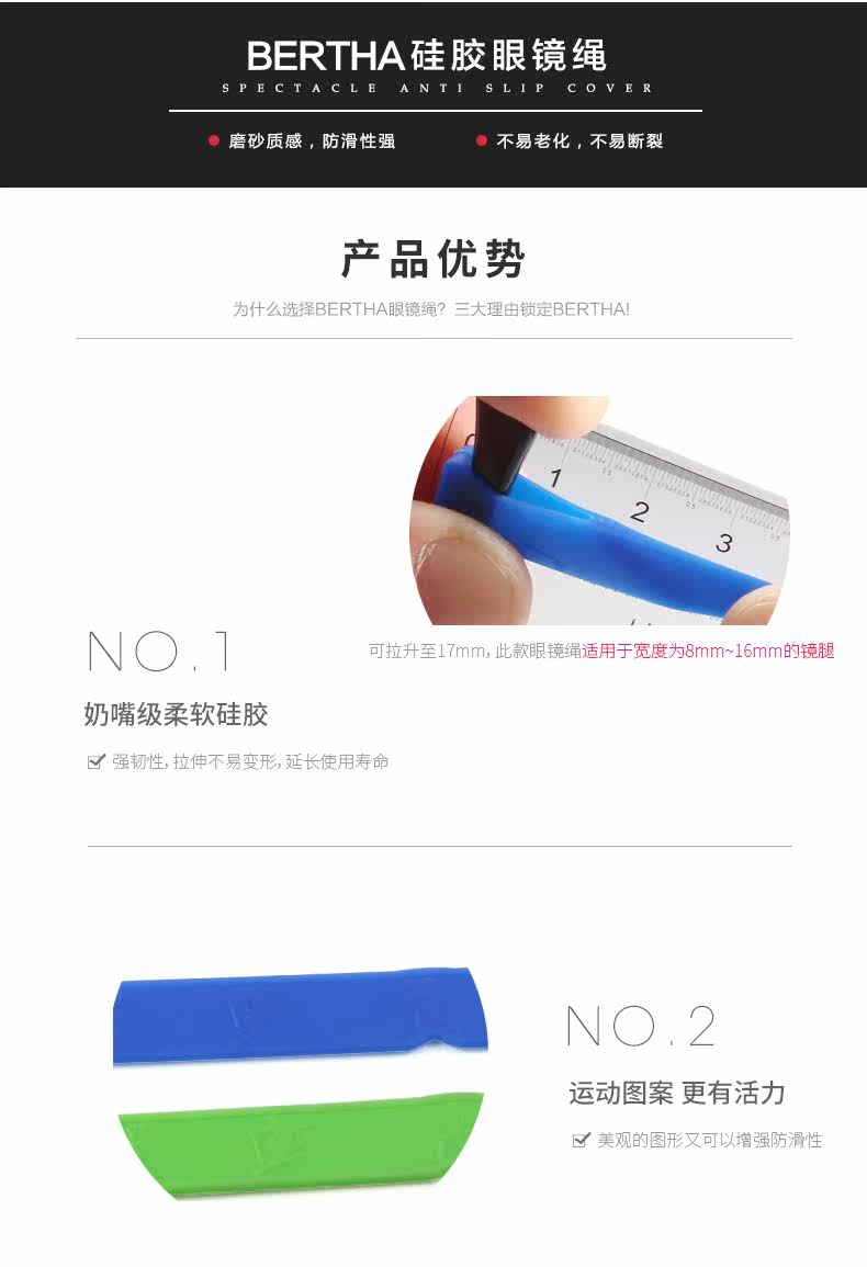 Etui à lunettes BERTHA - Ref 1249169 Image 7