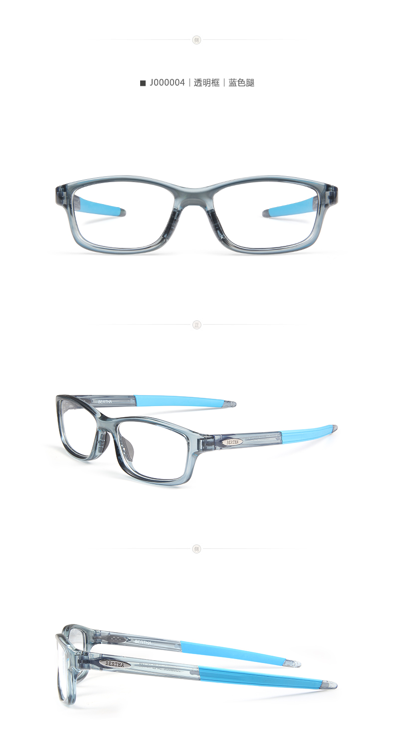 Montures de lunettes BERTHA    en Plaque memoire - Ref 3139345 Image 24