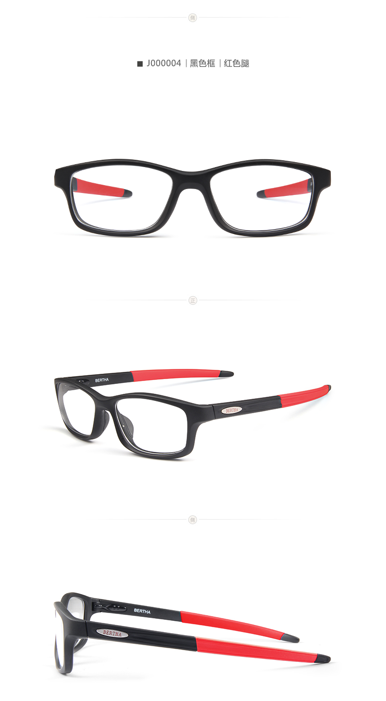 Montures de lunettes BERTHA    en Plaque memoire - Ref 3139345 Image 23