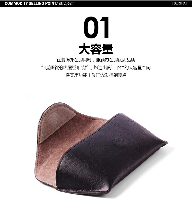 Etui à lunettes BERTHA - Ref 1242103 Image 10