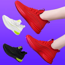 Yang Liping Square Dance Shoe Girls Soft Bottom with Four Seasons Dancing Shoes Dancing Shoes Mens Sports Dancing Shoes