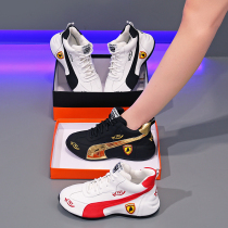 Yang Liping Jump Plaza Dance Shoe Children Four Seasons New Ghost Walking Dance Special Shoes Men Sports Dance Shoes Soft Base