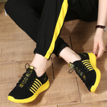 Ghost dance womens shoes casual soft sole breathable dance shoes mens shoes 2021 new spring and summer square dance comfortable sneakers