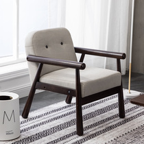 Eye shimmering solid wood large coarse leg sofa chair Nordic small family type bedroom minimalist modern single double sloth sofa