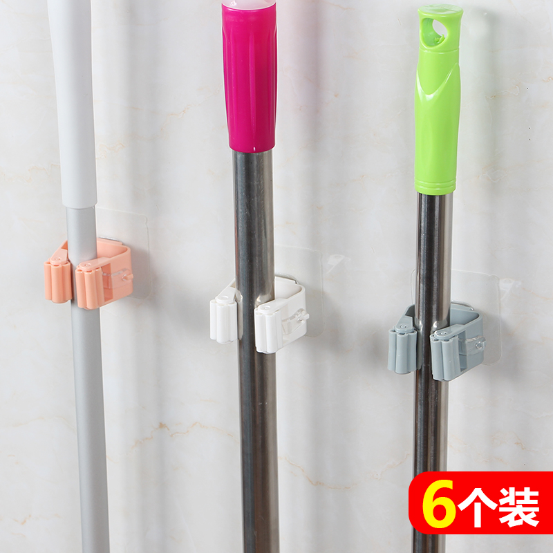 Free punch mop scanning the hanger cosmetic rooms mop hook strong suction trap clamp lug clamp receiver shelf
