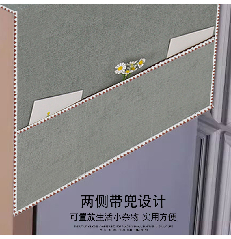 Скатерть 冰箱顶盖布防滑冰箱罩套防尘防油家用单双开门洗衣机盖巾2025新款 OTHER