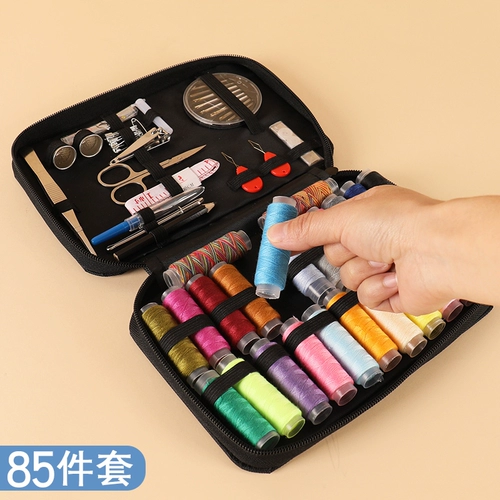 Бытовой набор для шитья, многофункциональная швейная коробка, ящик для хранения, практичный набор, высококачественные швейные инструменты, портативное студенческое общежитие