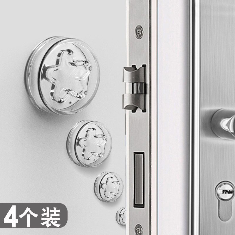 Door handle anti-collision mat refrigerator door door lock against bumper door bumper door sticker for household mute protection bed head