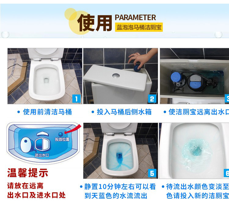 vim bồn cầu 10 Gói Charm Blue Bubble Nhà vệ sinh Pro Nhà vệ sinh sạch sẽ Nhà vệ sinh Vệ sinh Nhà vệ sinh Khử trùng Khối vệ sinh - Trang chủ nước tẩy bồn cầu