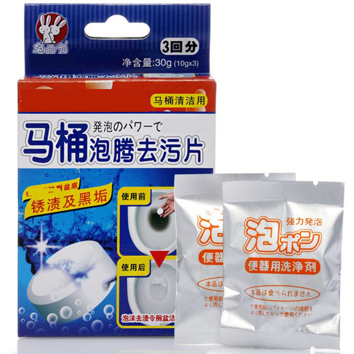 Rabbit's Force toilet Toilet Effervescence Decontamination Sheet removes toilet taint and easily removes the rabbit's force