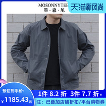  Spring and autumn thin casual tooling jacket male dad top large size fashion male middle-aged sports jacket mens clothing trend