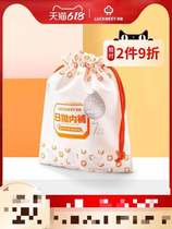 Lucky Cotton Day Throw Pants Disposable Pure Cotton Free Wash Antibacterial Travel Shorts Big Code Male And Female Summer Mid Waist Triangle