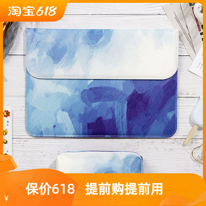 Apply HP Star Pro14 Inner Choleral Bag 13air Computer Battle x Battle 66 Pro14 Inch Youth Edition 15 Cute Art Collection Package Computer Protective Case