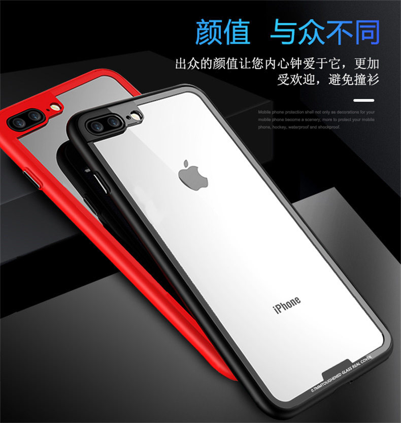 IPhone 6s/7/8/плюс x мягкий чехол для защитника стекла. 
