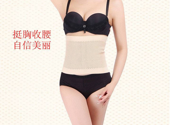 Corset en polyester - Ref 676497 Image 16