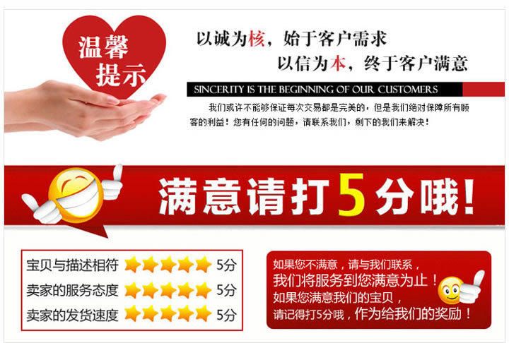 Corset en polyester - Ref 676497 Image 41