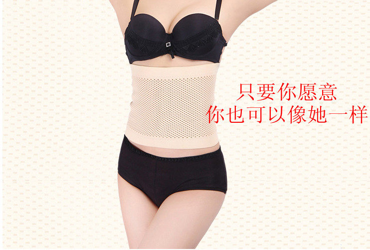 Corset en polyester - Ref 676497 Image 17