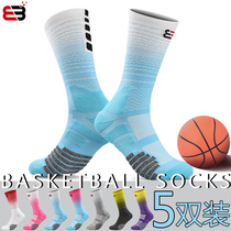 Medium-sized practical battle elite basketball socks version of men and women summer sports socks high-gang towel bottom stockings tide