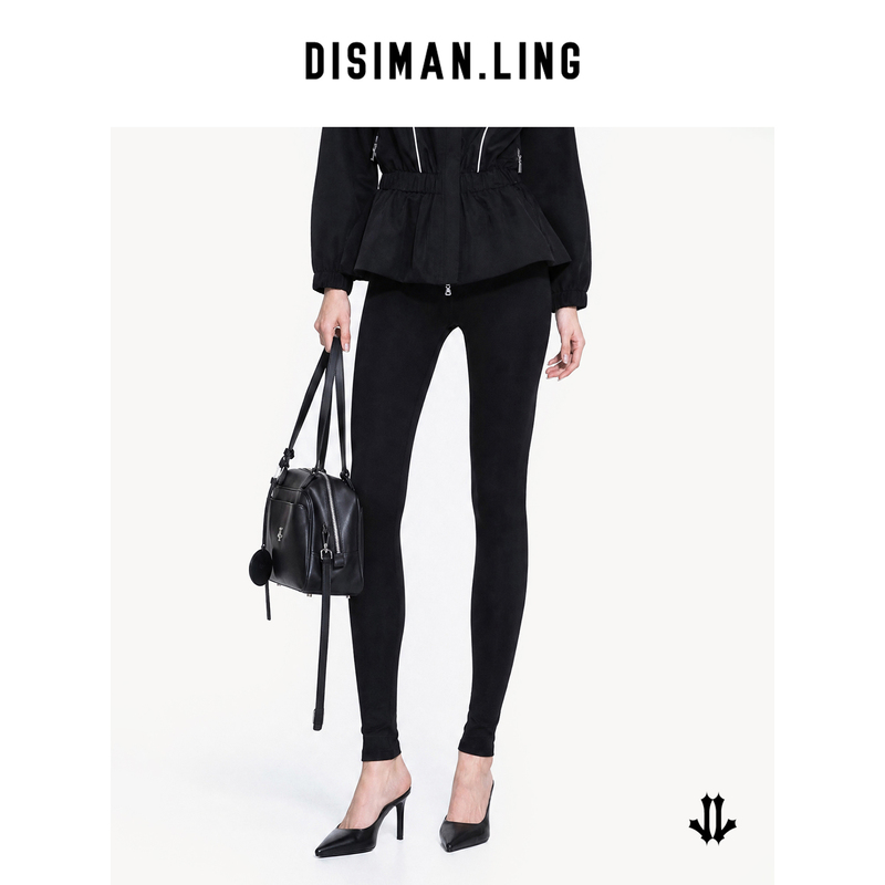 Dismannling High-Elastic Slimming Leggings for Women, Elegant Pantyhose, Versatile for Daily Wear, Commuting, and Going Out, Autumn 2026 Dismannling High-Elastic Slimming Leggings for Women, Elegant Pantyhose, Versatile for Daily Wear, Commuting, and Going Out, Autumn 2026