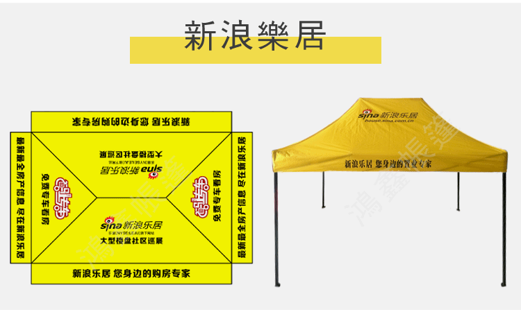 Quảng cáo gấp lều giếng trời chợ đêm quầy hàng thực phẩm quầy hàng bốn chân tán ngoài trời đổ bóng bốn góc ô nhà để xe di động - Lều / mái hiên / phụ kiện lều đèn treo lều cắm trại