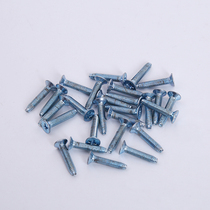 GB6561 Cross countersunk head triangular tooth screw Flat head self-locking screw Triangular tooth self-tapping screw M3M4M5M6
