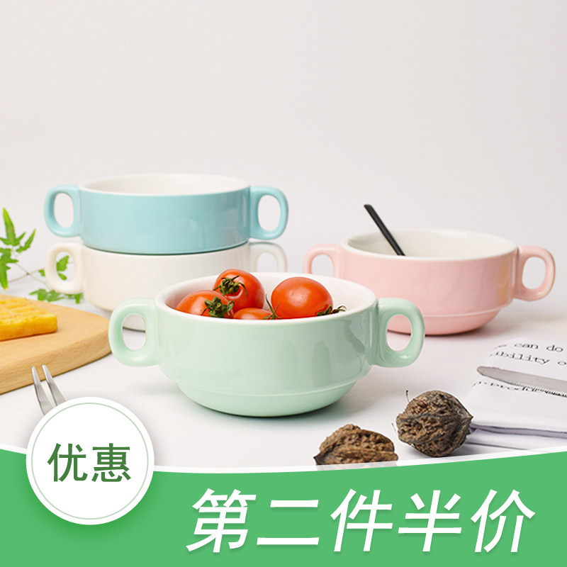New bone china color glaze western soup bowl binaural stew bowl salad dessert bowl baking roasting bowl borscht bowl double skin milk bowl