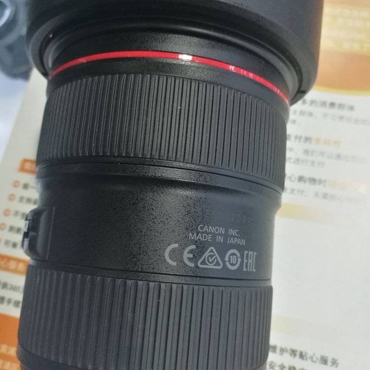 Ống kính Canon EF 24-70mm f / 2.8L II USM thế hệ thứ hai ống kính DSLR lớn ba chiều mới