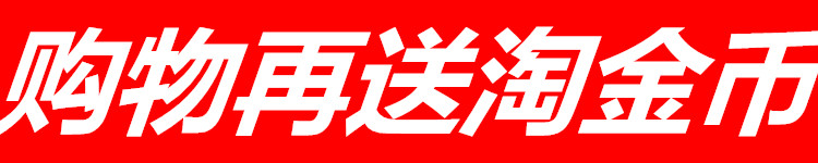 Coussin chauffant USB simple - Ref 423609 Image 6