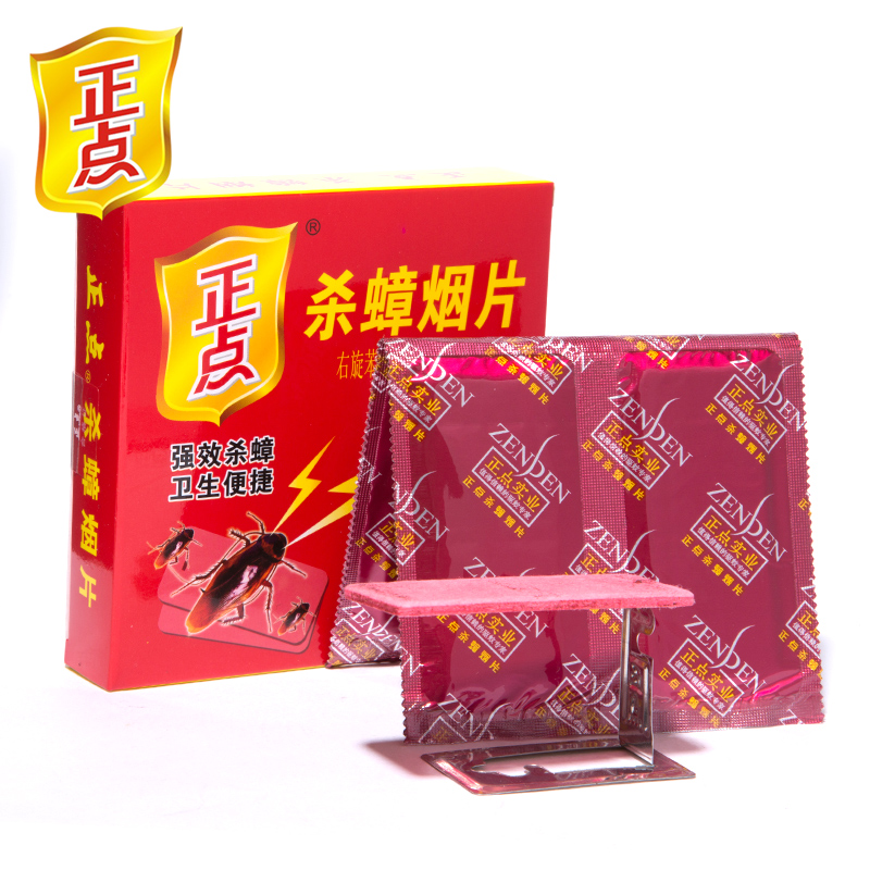 On-the-spot killing cockroaches 1 box of 4 pieces of cockroaches cockroaches cockroaches House smoke to kill cockroaches