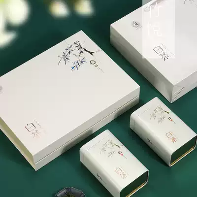 Anji white tea packaging gift box white tea gift box empty box one catty universal screen printing logo custom packaging